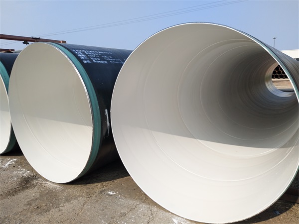 环氧树脂防腐钢管