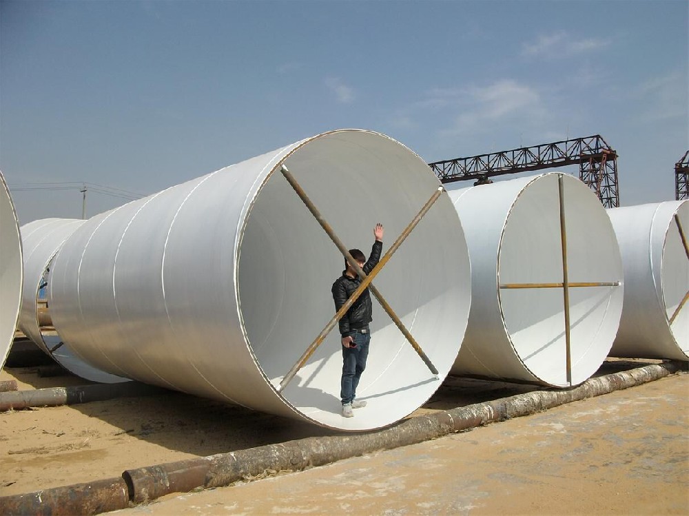 IPN8710饮用水防腐钢管