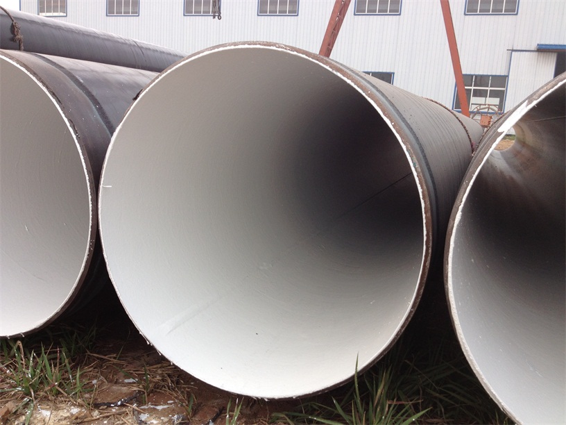 IPN8710饮用水防腐钢管