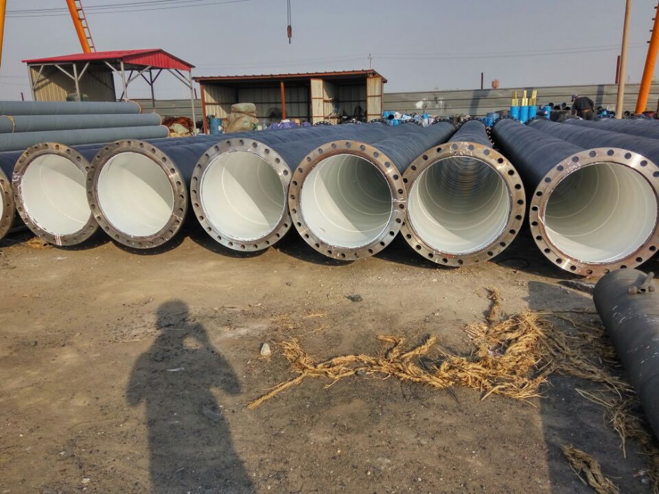 IPN8710饮用水防腐钢管