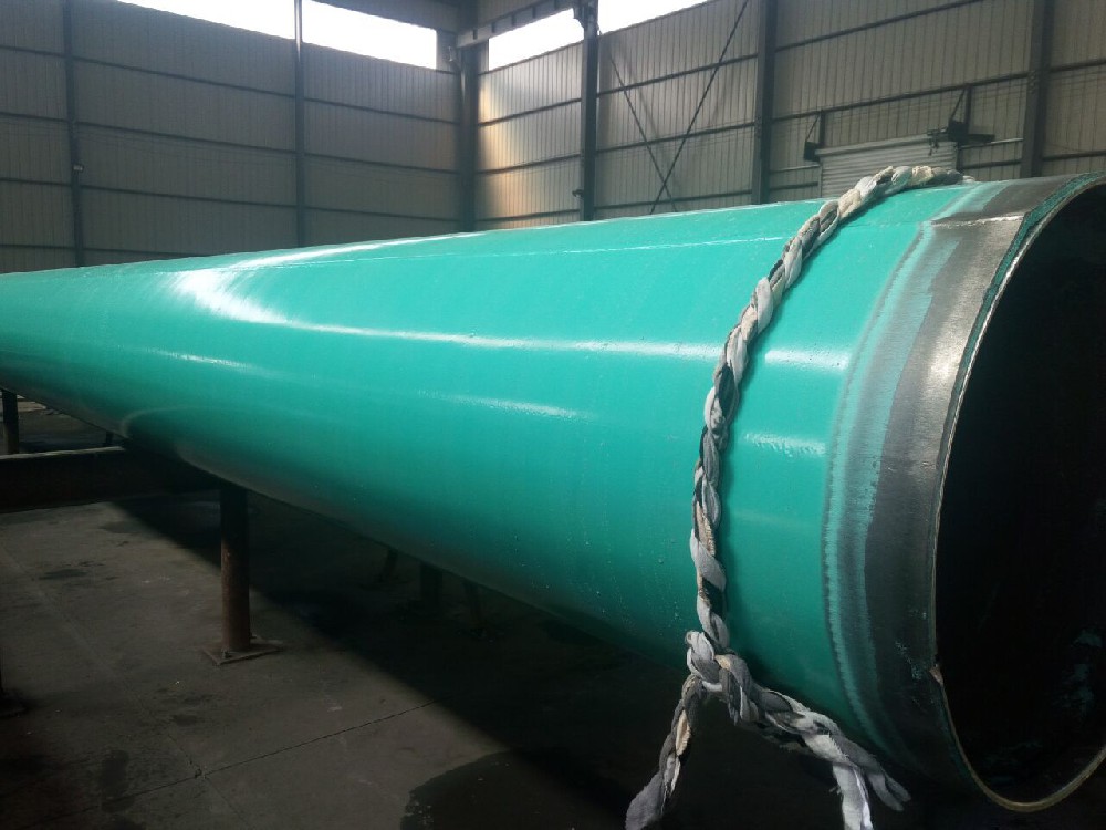 热熔结环氧粉末防腐钢管