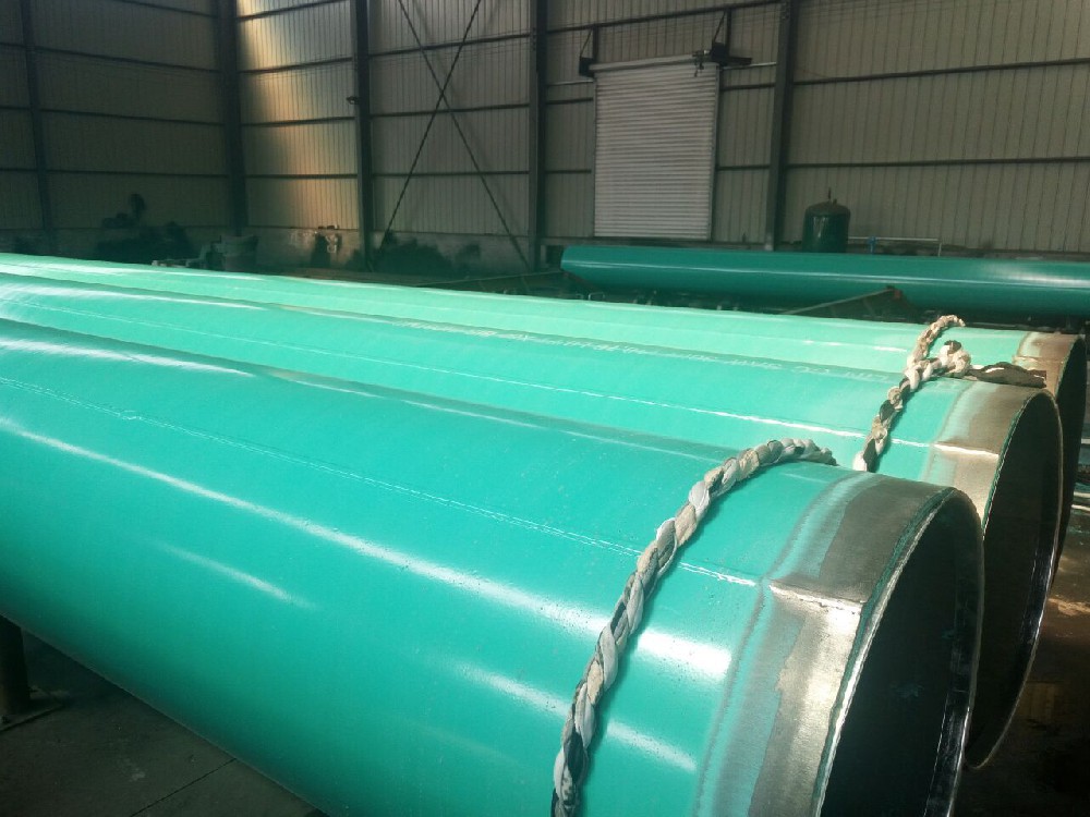 热熔结环氧粉末防腐钢管