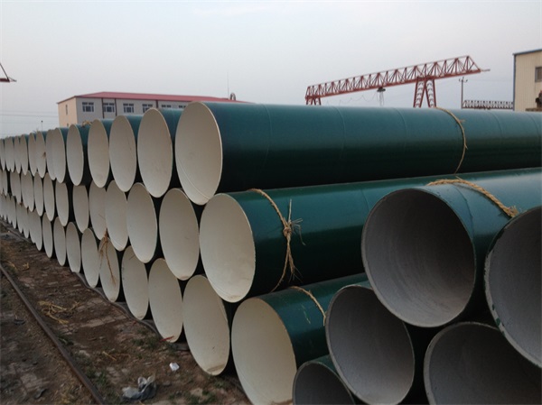 热熔结环氧粉末防腐钢管