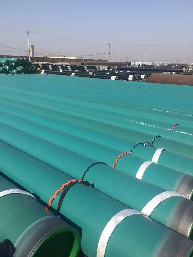 热熔结环氧粉末防腐钢管